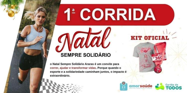 1ª CORRIDA NATAL SEMPRE SOLIDARIO