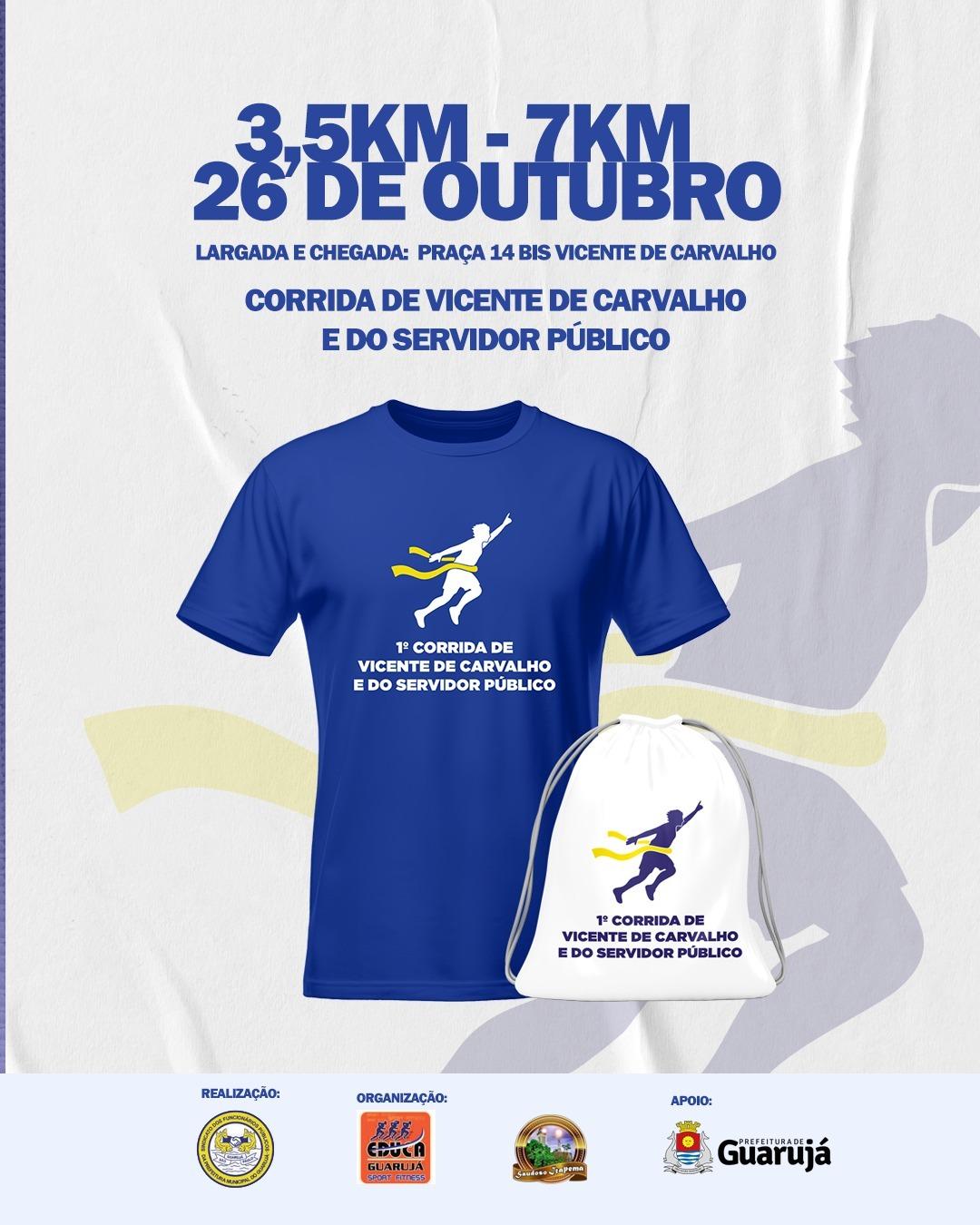 corrida vc jpg