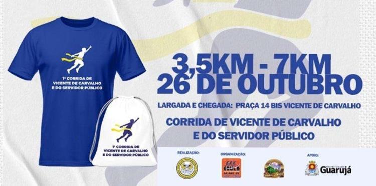 I CORRIDA DE VICENTE DE CARVALHO E DO SERVIDOR PUBLICO 3.5K E 7K 2025