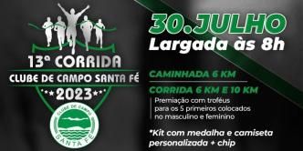 13ª Corrida Clube de Campo Santa Fé - Itapira
