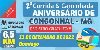 Corrida e Caminhada - Aniversário de Congonhal MG 2022
