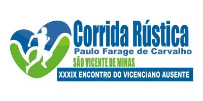 Corrida Rústica Paulo Farage de Carvalho